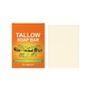 Handmade Tallow Soap Bar - Natural Soap Bar for Face