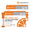 Daewoong BioScience 메가 비타민C 3000 mg 아스코르브산 비타민씨 영양제 분말