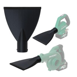 Nekolabo Hikoki Car Wash Nozzle for Blowers, Wide Type