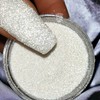 Arboom Reflective Glitter White Single Reflective Nail Powder / 아르붐