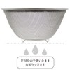Wahei freiz SUI Gut SUI-6015 Round Mesh Colander, 9.1 in