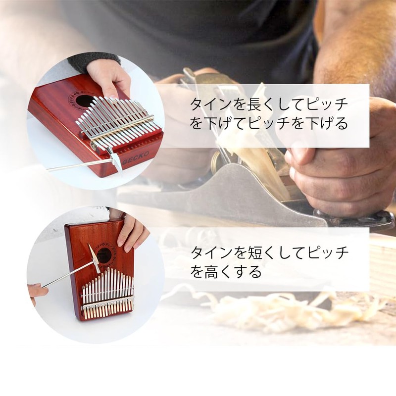 GECKO Kalimba 17 keys Kalimba Thumb Piano and EVA High
