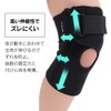 Iris Ohyama Knee Supporter for Sports, Knee Long, XL Size,