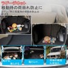 Dual Layer Car Luggage Net, Full Rubber Double Layer Luggage,