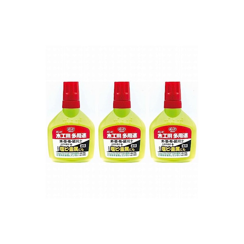 Konishi Bond Multi-Purpose Carpentry Set of 3