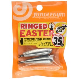 Jungle Gym J508 Ring Easter 1.2 oz (35 g) J508