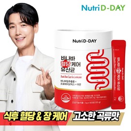 NUTIDIDIDINA BANA BANA BANA BANA CARE Care Lactobacillus 60 bags / 뉴트리디데이 바나바 혈당케어 유산균 1개 60포
