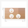 HUMIO BB Cream, 03 Warm Copper, Chemio Bear Eraser, Stain