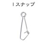 I-Snap Stainless Steel Quick Snap, Set of 30, #0 to
