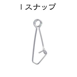 I-Snap Stainless Steel Quick Snap, Set of 30, #0 to #6, Provare (#5, 30)