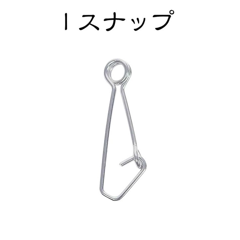 I-Snap Stainless Steel Quick Snap, Set of 30, #0 to