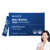 Vitamin Village MSM 2000 Dietary Sulfur, 90 tablets, 1 box / 비타민마을 msm 2000 식이유황, 90정, 1박스