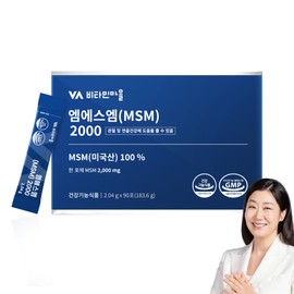 Vitamin Village MSM 2000 Dietary Sulfur, 90 tablets, 1 box / 비타민마을 msm 2000 식이유황, 90정, 1박스