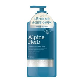 알파인허브 아쿠아블룸 컨디셔너 800ml Alpine Herb Aqua Bloom Conditioner 800ml