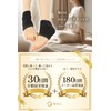 Kakato Moisturizing Socks, Set of 3, Moist Moisturizing Gel, Skin