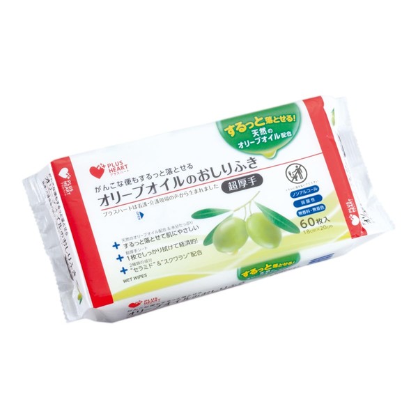 Plus Heart 72005 Adult Wipes, Olive Oil Wipes, 60 Pieces, Super Thick, Made in Japan