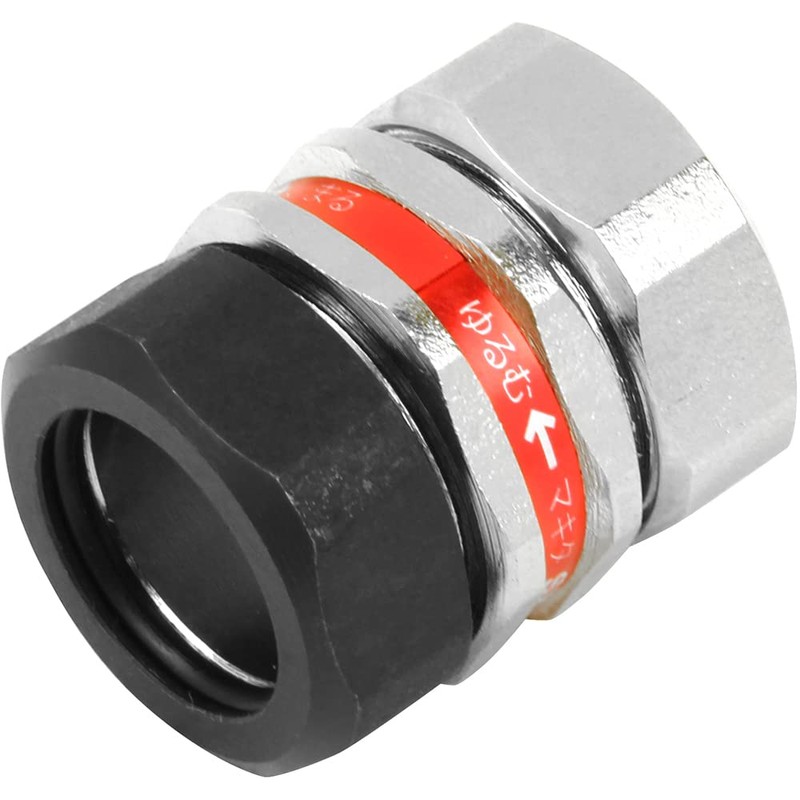 SK11 SDBA-M Bit Socket Socket Drop Prevention Adapter for Makita