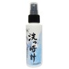 Washing Watch: Precious Metal Cleaning Water (3.4 fl oz (100