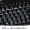 Clam Works KTL021X-BK Function Key Label, Waterproof Seal, Black [Ins/Del/Mini