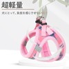 PUPTECK 犬 ハーネス リード セット 犬用 胴輪 ソフト マジックテープ付き 反射素材付き