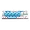 biojee Wired 87-Key Mechanical Gaming Keyboard Rainbow Backlit Keyboard For