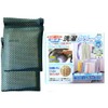 Yodode 3386 Laundry Tank Clean, Set of 2