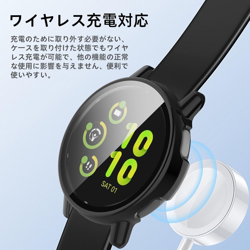 YealRed For Garmin Vivoactive 5 Protective Case Lightweight PC+Tempered Glass