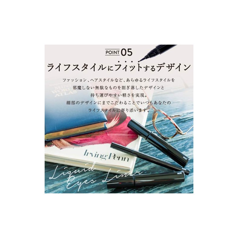 ON NOR. Oriental Navy Airfit Liner (Oriental Navy)/Liquid/Write on and