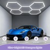X-Litall Hexagon Garage Light - 25 Pack Garage Lights Ceiling