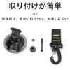 2 Suction Cup Hooks, Strong Suction Cups, For Camping, Tarp,
