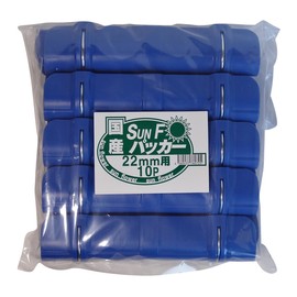 Sun Garden House Materials for SF Packer 22 mm, 10P