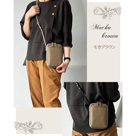 ishly Calf Genuine Leather Togo/YKK Smartphone Shoulder Bag, Women's, Large, Lightweight, Cute, Smartphone Pouch, Smartphone Pochette, Diagonal Shoulder, mocha brown