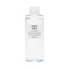 Muji 12059349 Lotion, For Sensitive Skin, Moist 6.8 fl oz