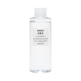 Muji 12059349 Lotion, For Sensitive Skin, Moist 6.8 fl oz (200 ml)