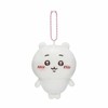 Chiwa, Mochitto Petite Mini Mascot (Chiwa)
