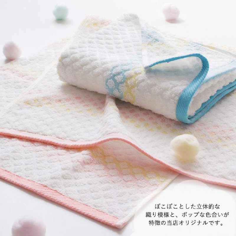 Bloom Imabari Towels, Certified Face Towels, Set of 4, Cotton