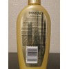 Pantene Smoothing Combing Cream Leave-In 6.7 oz