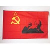 AZ FLAG - Flagge Sowjetunion Udssr Mit Lenine Erhobener Faust