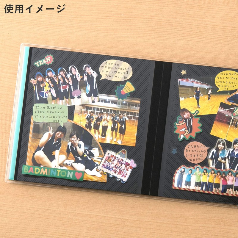 Iroha Publishing 4 You Decoration Club Series [Kyudo] GD4-11