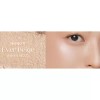 Eglips 이글립스 하이라이터 02 에버 베이지 + 04 파노라마 EGLIPS