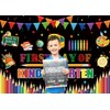 First Day of Kindergarten Backdrop Welcome Back to School Photography
