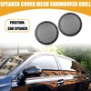 Partuto 2 Pcs 6" Universal Speaker Cover Mesh Subwoofer Grill