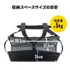 eSupply EZ15-SNCBG1BK Luggage Storage for Backrest, Chair, Bag Storage, Includes