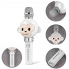 Maxlife Bluetooth Children's Microphone with Speaker, White Monkey, Voice Changer