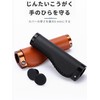 REYLNXR Bicycle Grips Road Bike Leather Comfortable Anti-Slip Shock Absorption