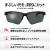 Afit AF-802P Polarized Sunglasses, Men's, Sports, Golf, Running, Baseball, UV