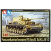 Tamiya Panzerkampfwagen IV Ausf.J?Sd.Kfz.161/2?1/48 Military Miniature Series No.18