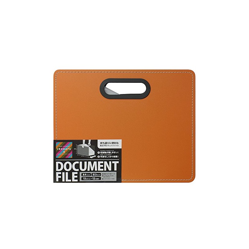 nakabayasi Document File Foam PP