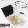 【Rokushikido】Crystal Ball Dragon, Dragon God, Rising Dragon, Figurine, Purification, Quartz,