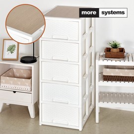 Moa Systems Wood Rattan 5-Stage Plastic Drawer Storage Organizer / 모아시스템즈 우드 라탄 5단 플라스틱 서랍장 수납장 정리함